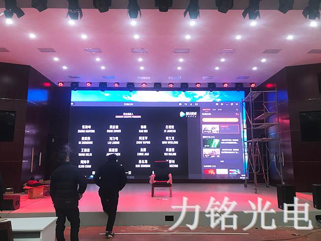 舞臺燈光設計方案